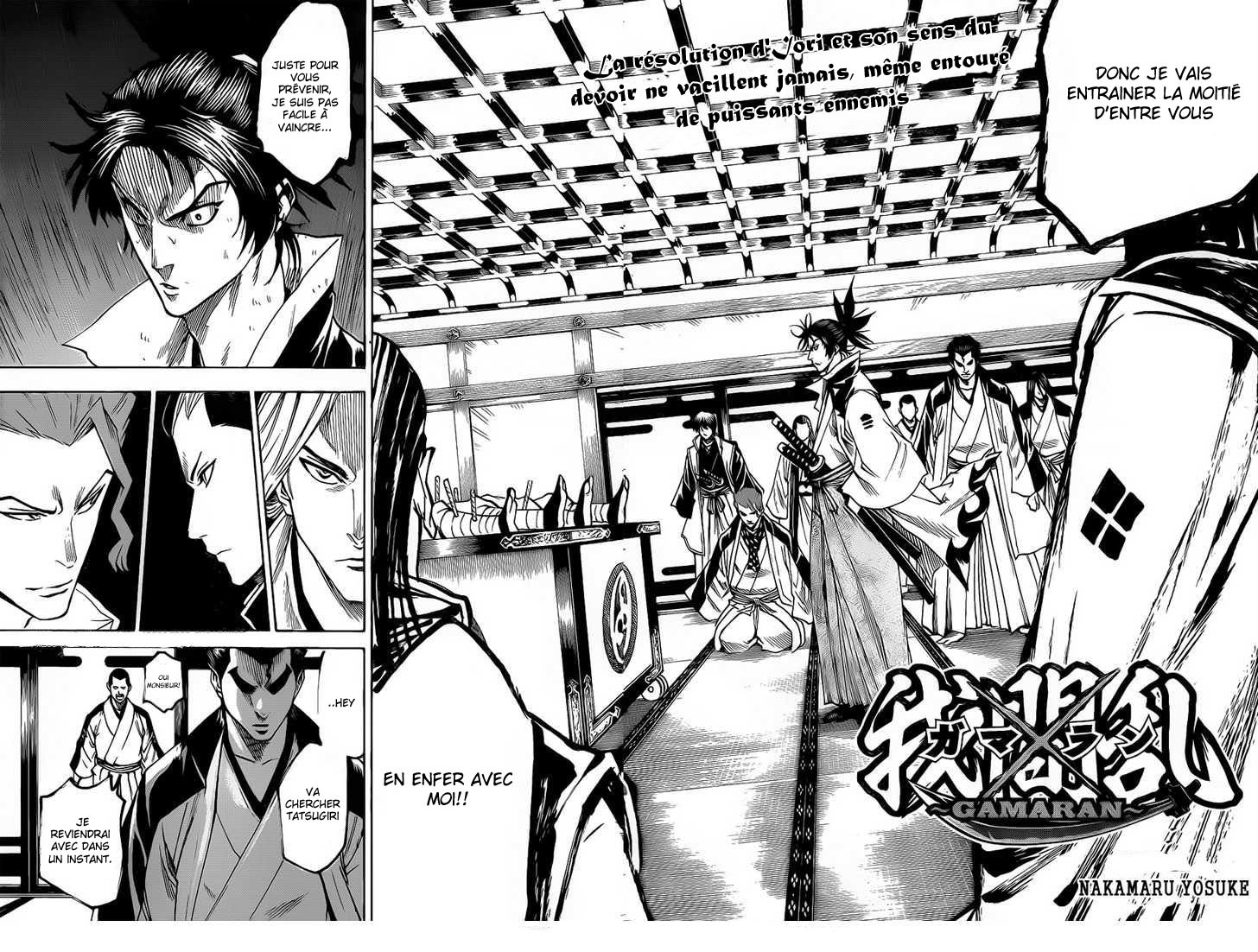 Read Gamaran FR Manga Online