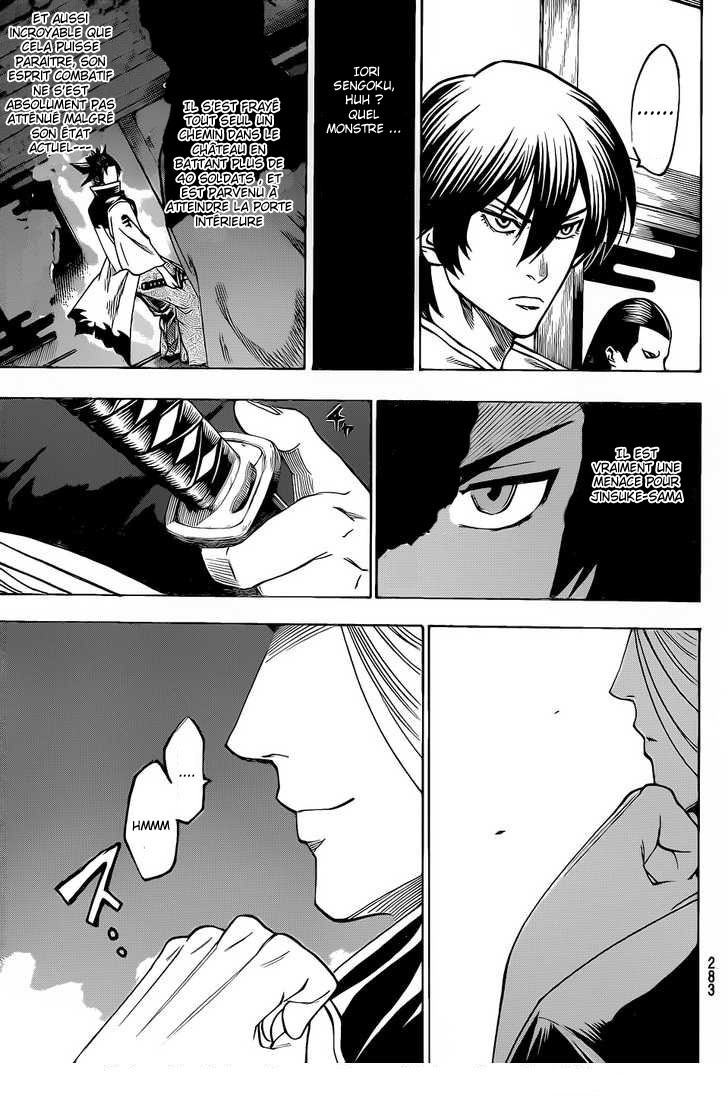 Read Gamaran FR Manga Online