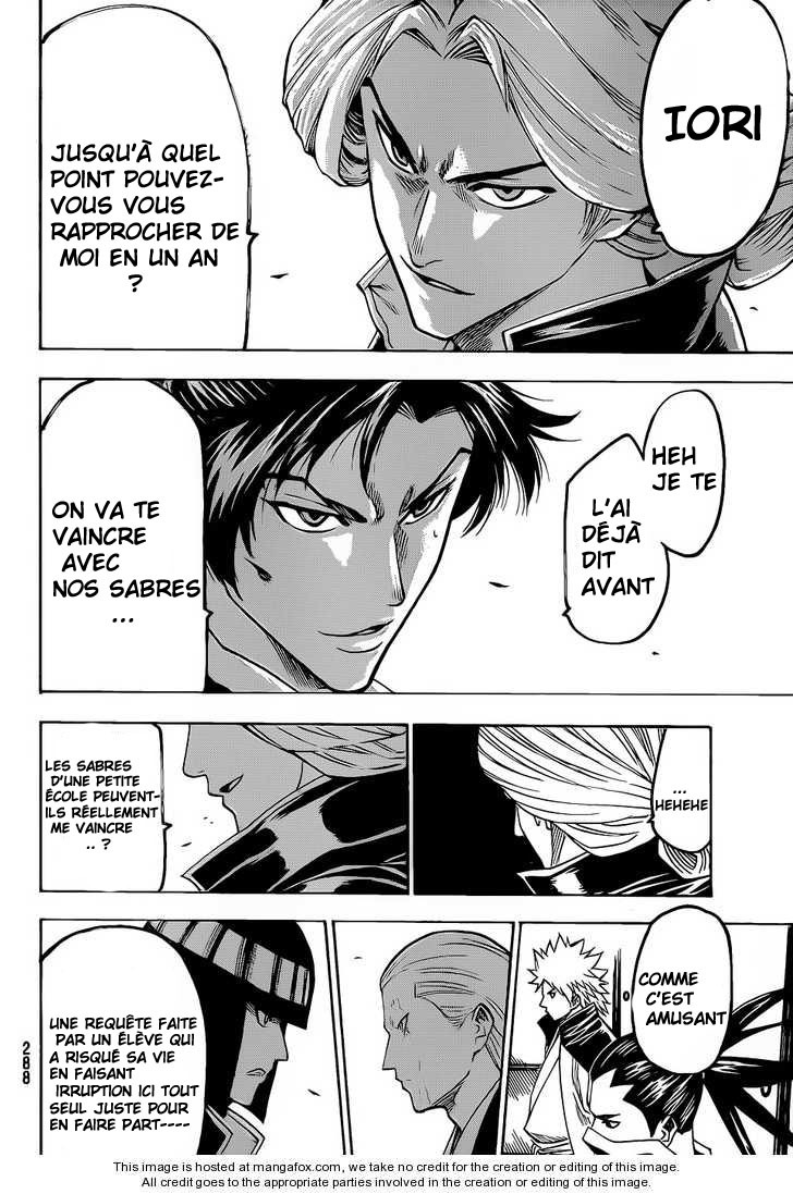Read Gamaran FR Manga Online