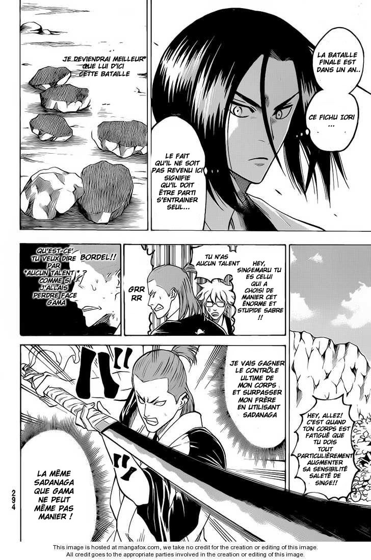 Read Gamaran FR Manga Online