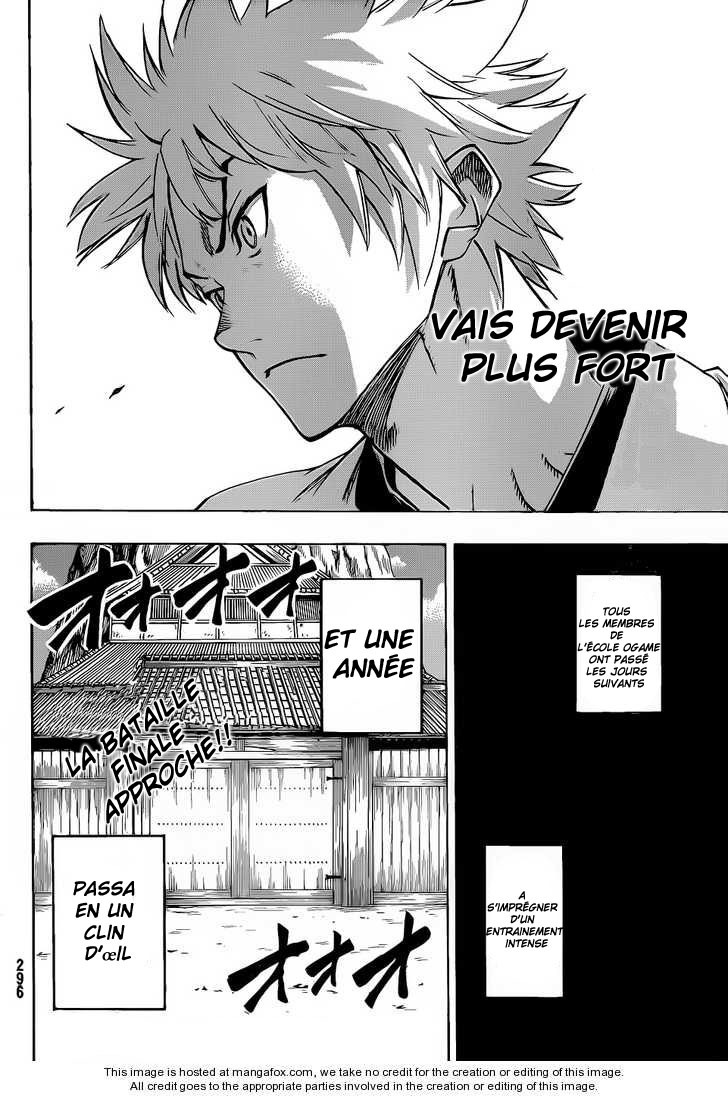 Read Gamaran FR Manga Online