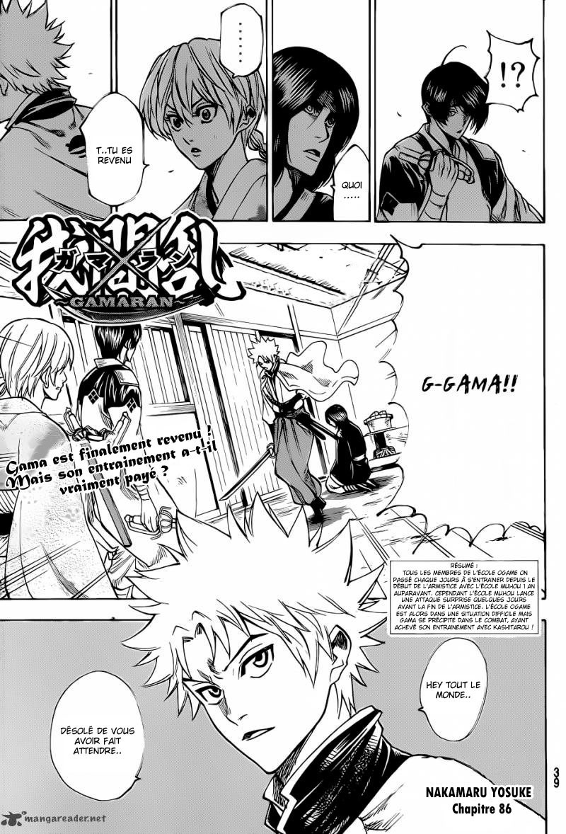 Read Gamaran FR Manga Online