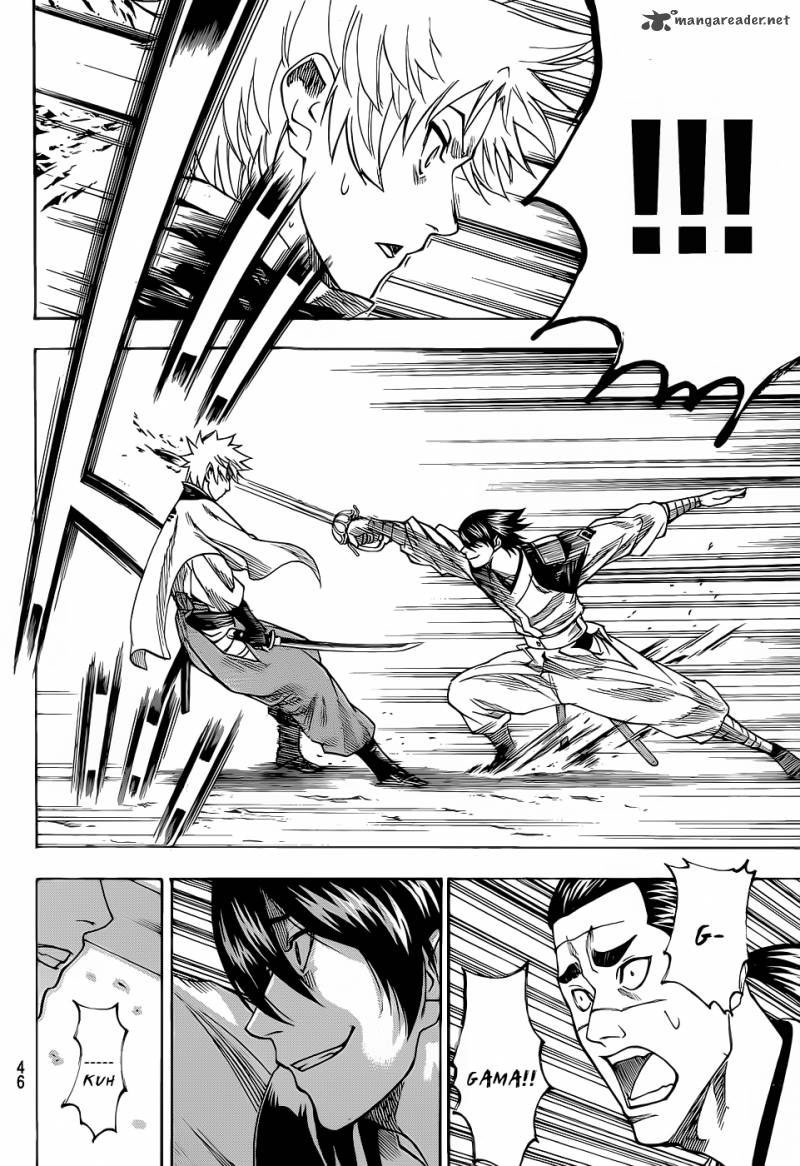 Read Gamaran FR Manga Online
