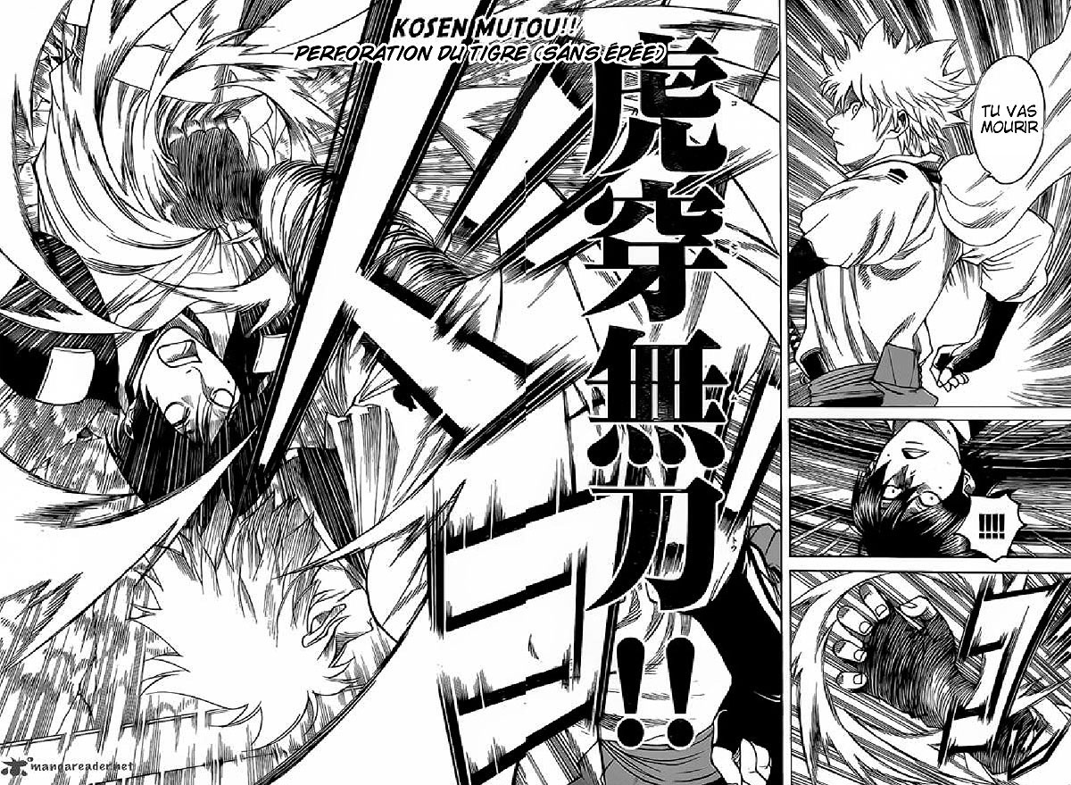 Read Gamaran FR Manga Online