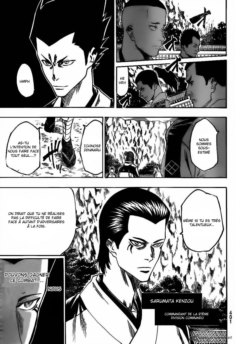 Read Gamaran FR Manga Online