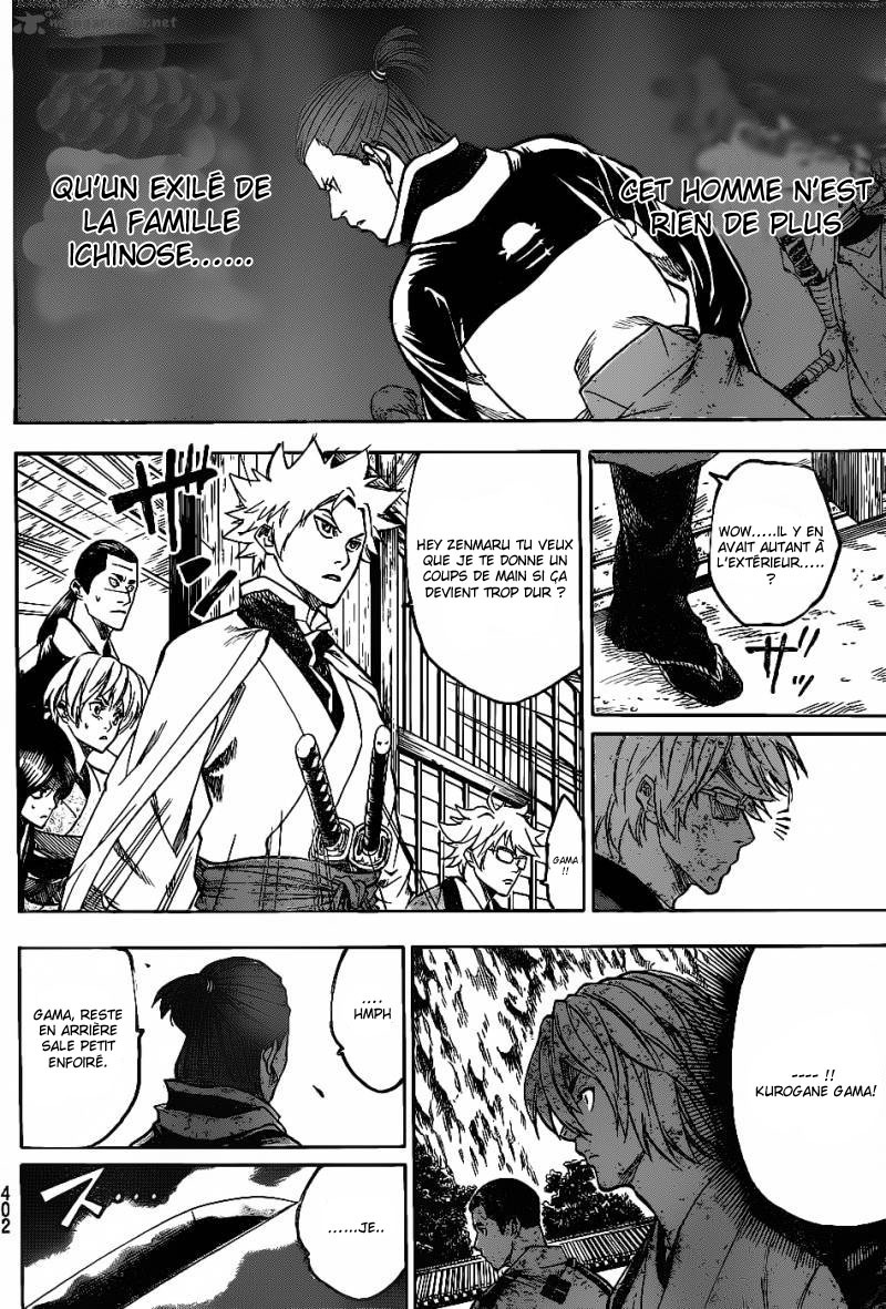 Read Gamaran FR Manga Online