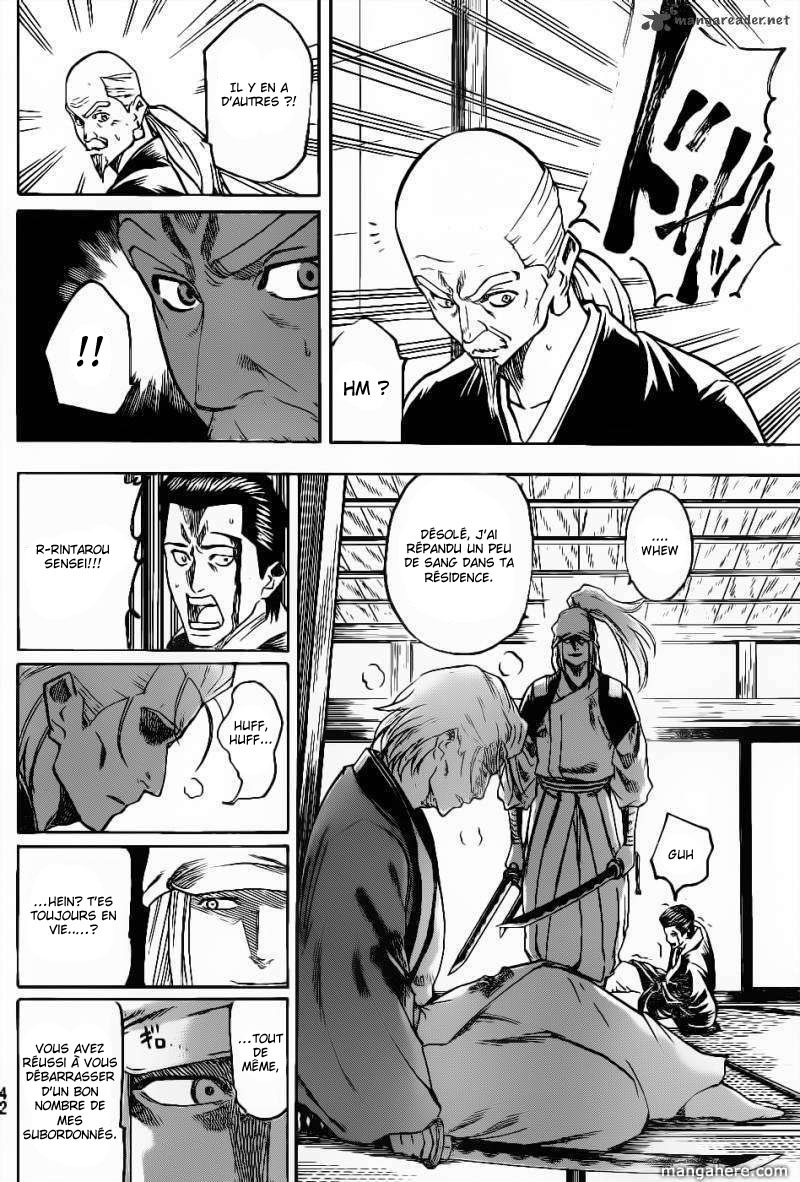 Read Gamaran FR Manga Online