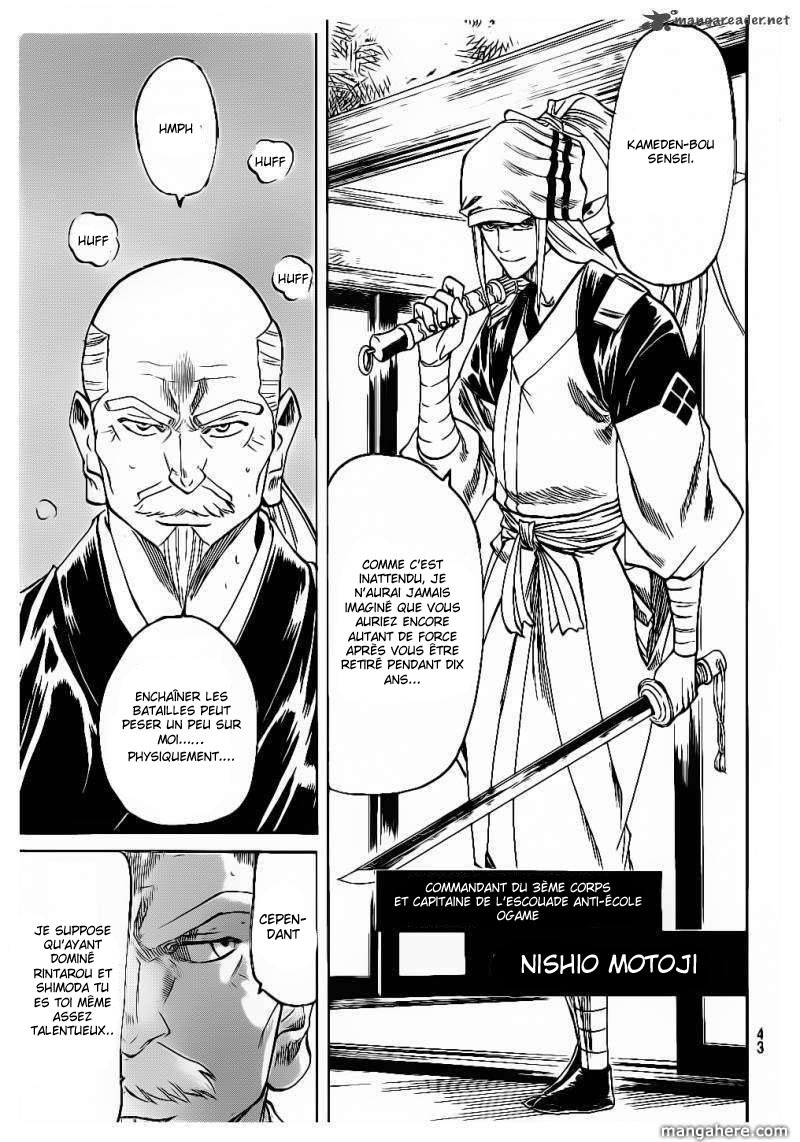 Read Gamaran FR Manga Online