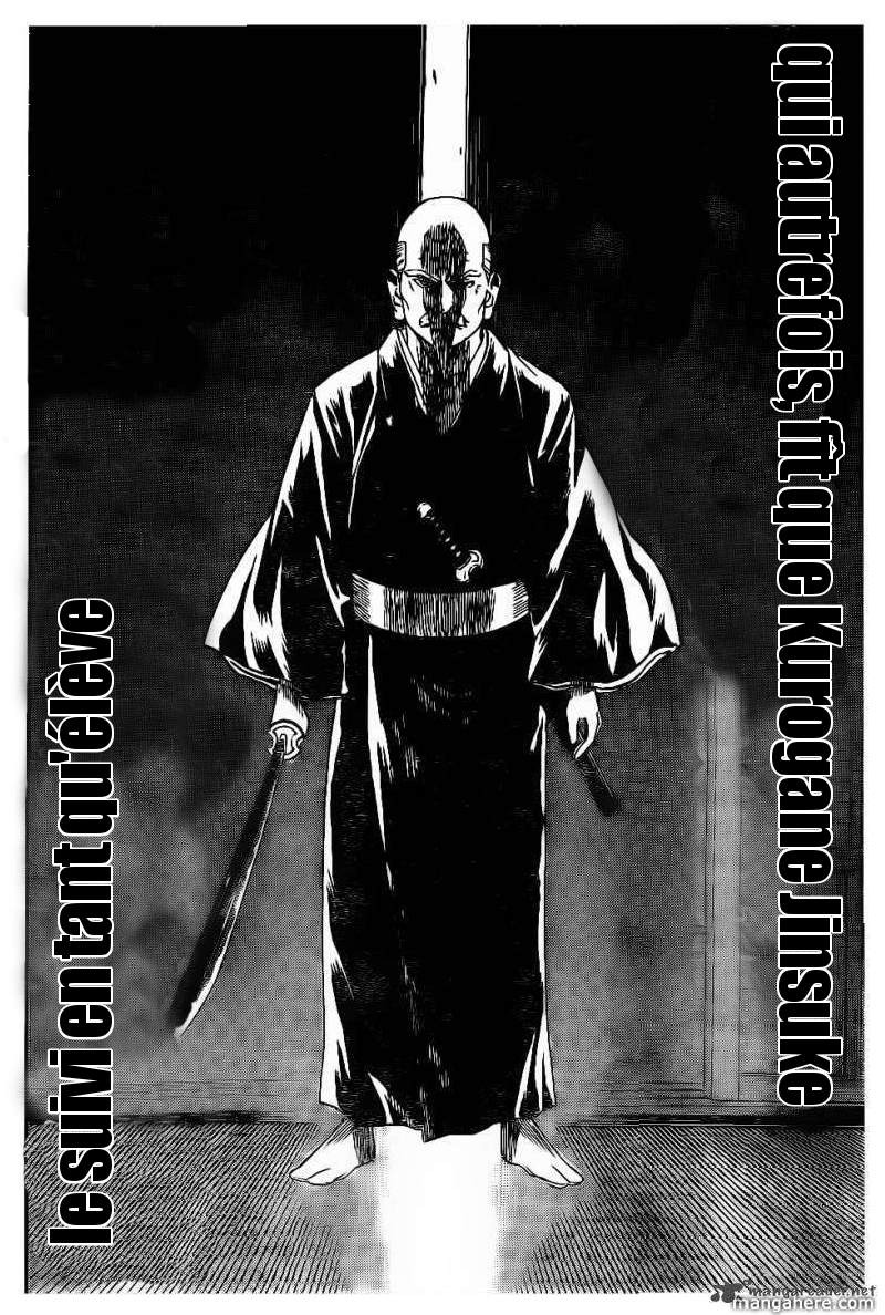 Read Gamaran FR Manga Online