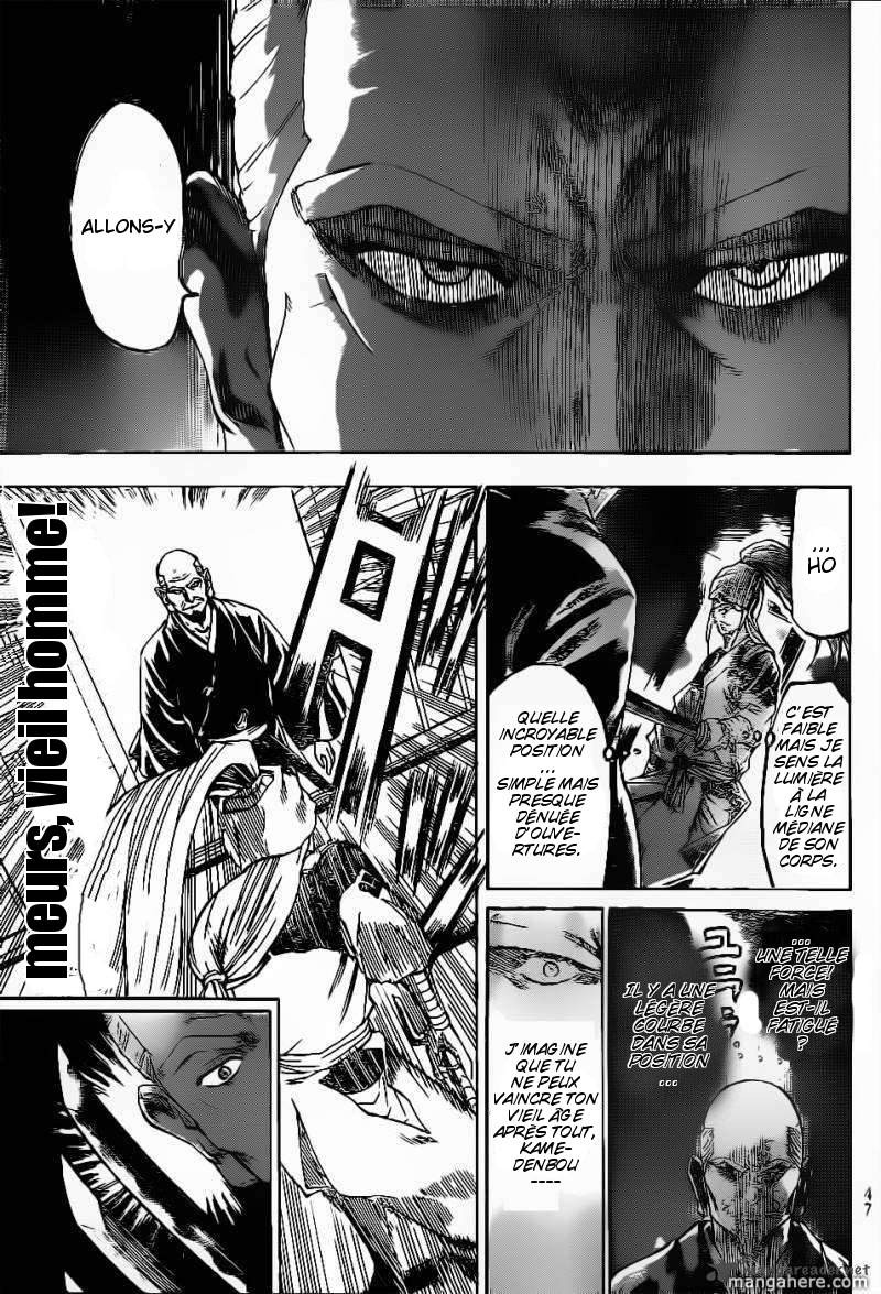 Read Gamaran FR Manga Online