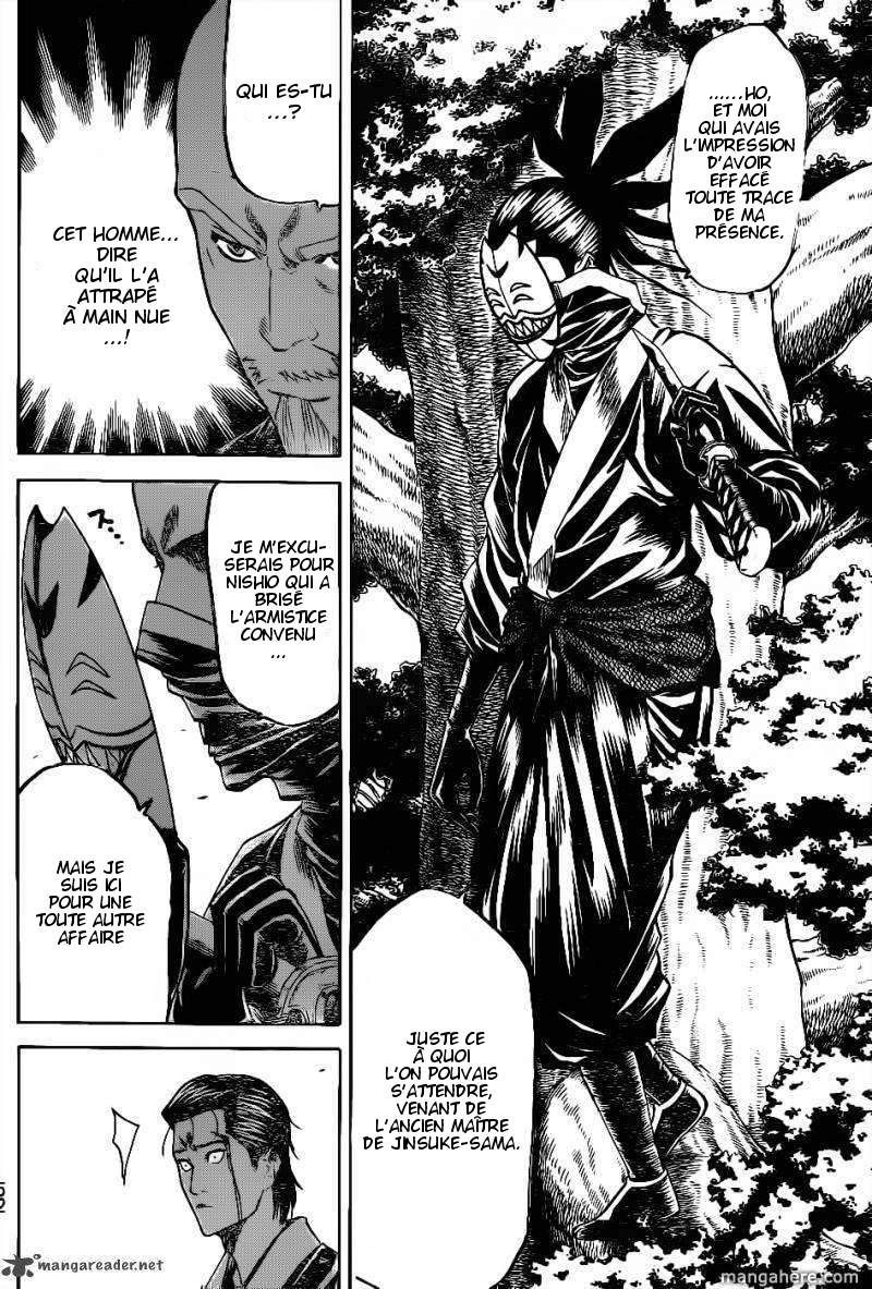 Read Gamaran FR Manga Online