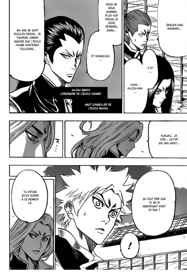 Read Gamaran FR Manga Online