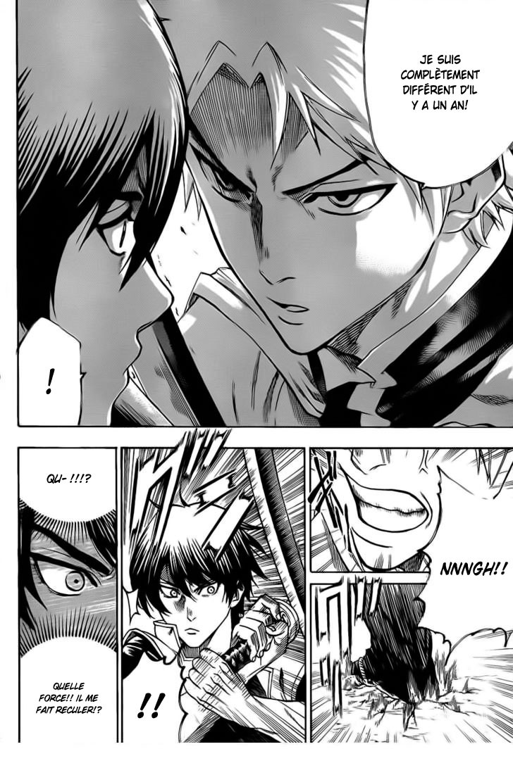Read Gamaran FR Manga Online