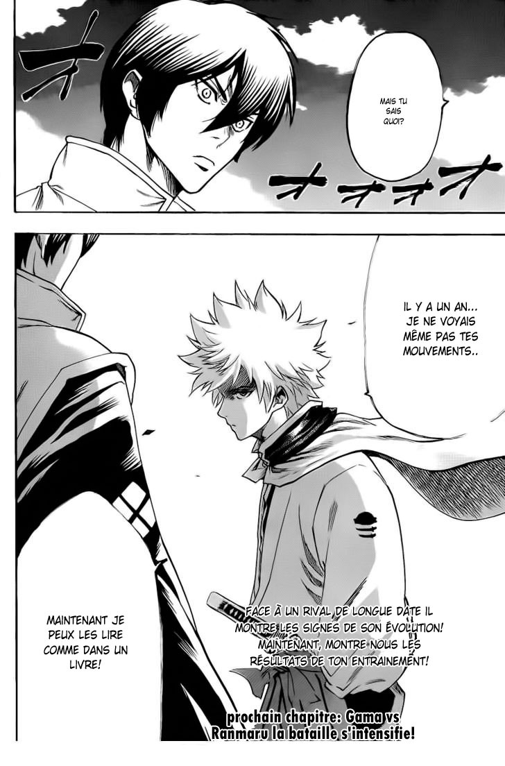 Read Gamaran FR Manga Online