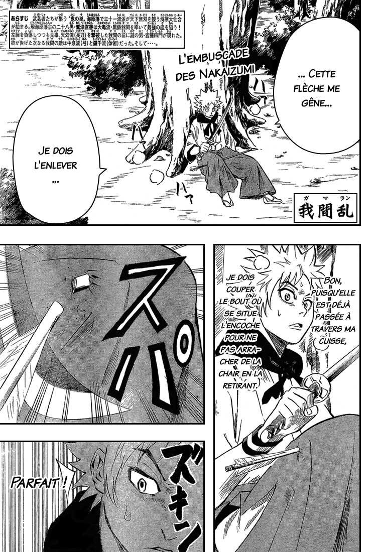 Read Gamaran FR Manga Online