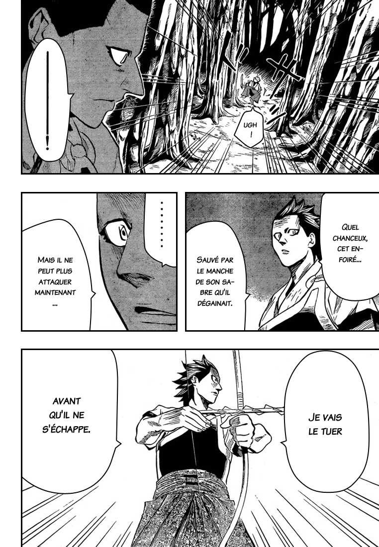 Read Gamaran FR Manga Online