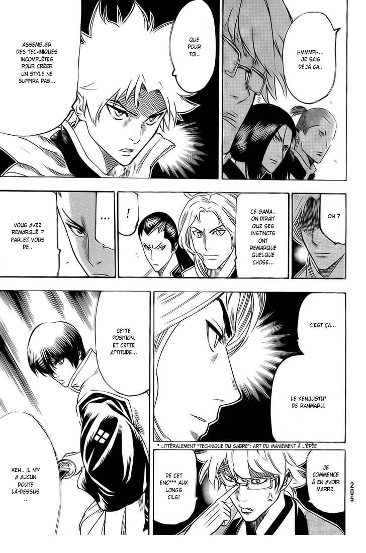 Read Gamaran FR Manga Online