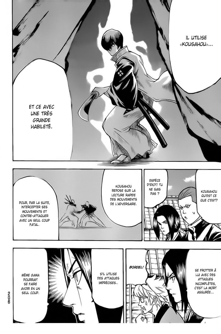 Read Gamaran FR Manga Online