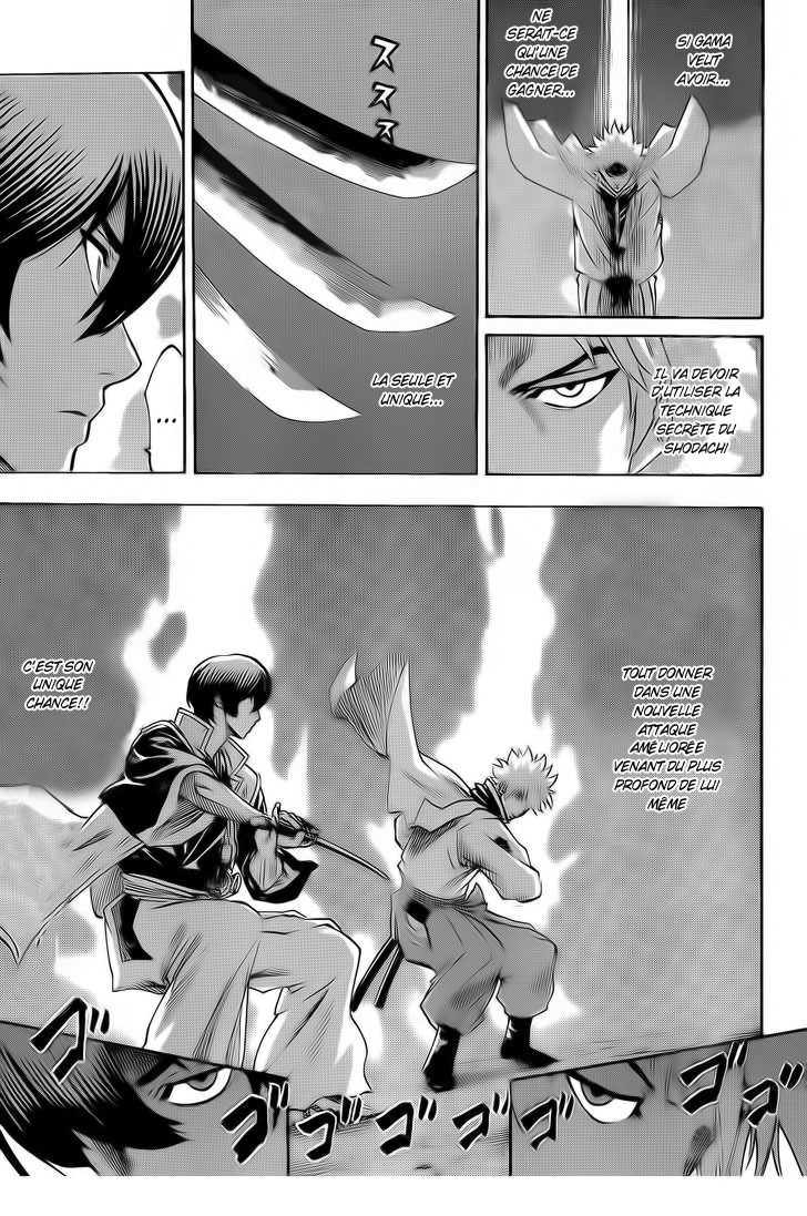 Read Gamaran FR Manga Online