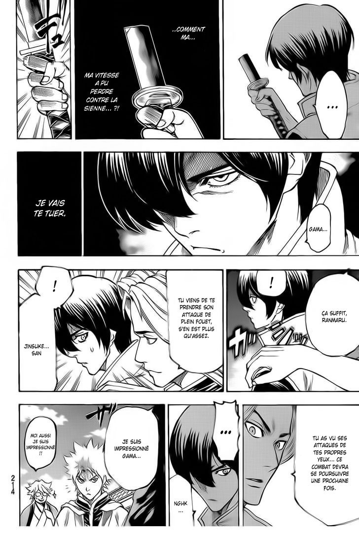 Read Gamaran FR Manga Online