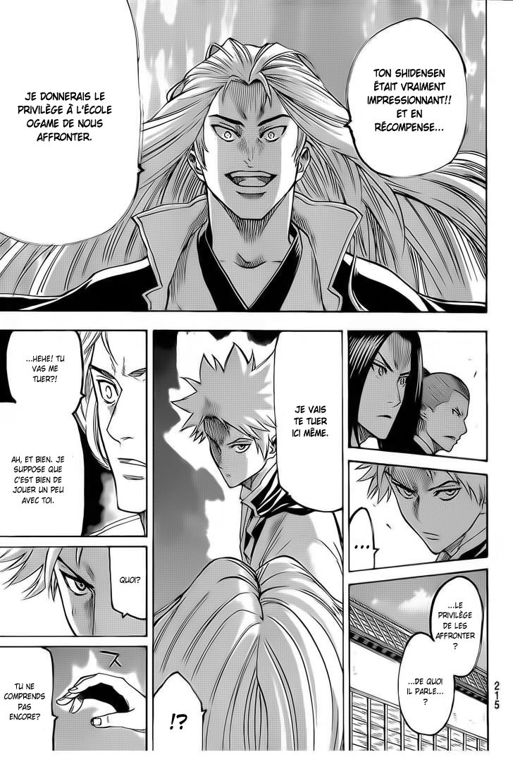 Read Gamaran FR Manga Online