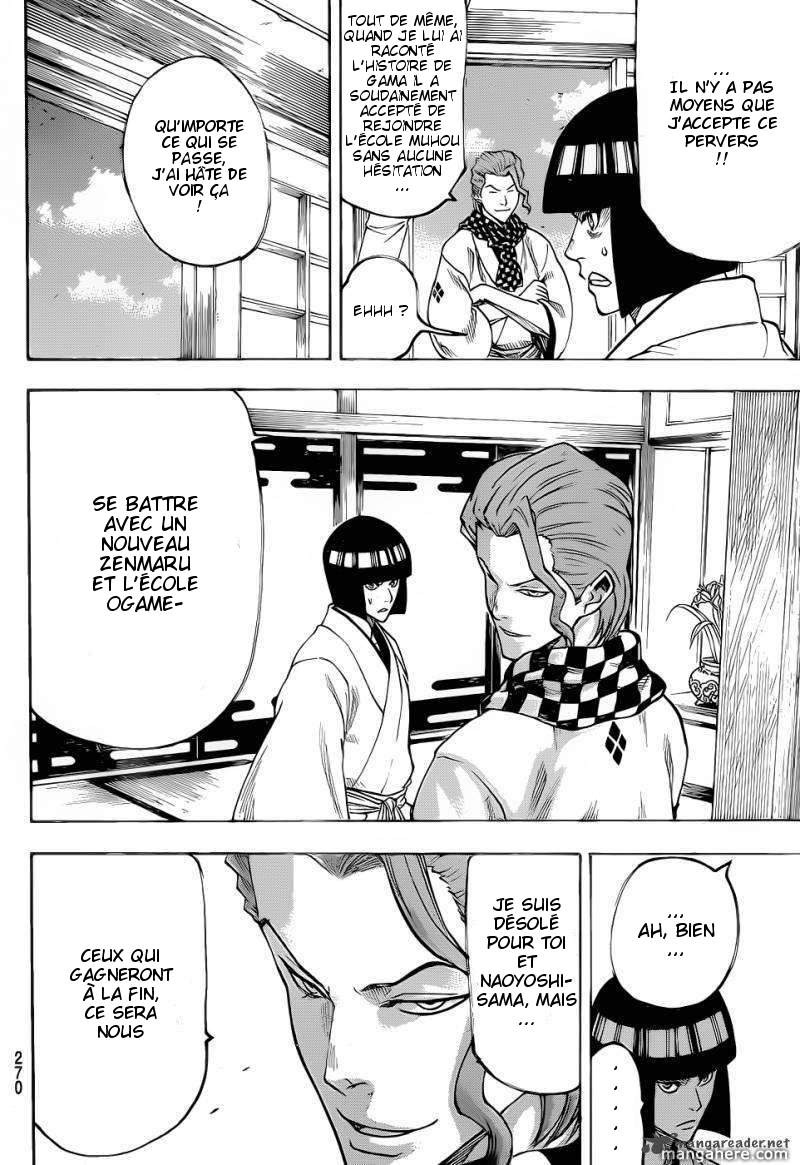Read Gamaran FR Manga Online