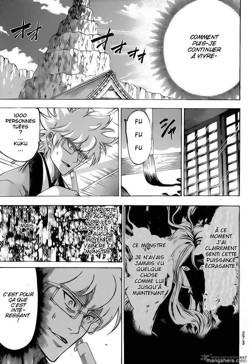 Read Gamaran FR Manga Online