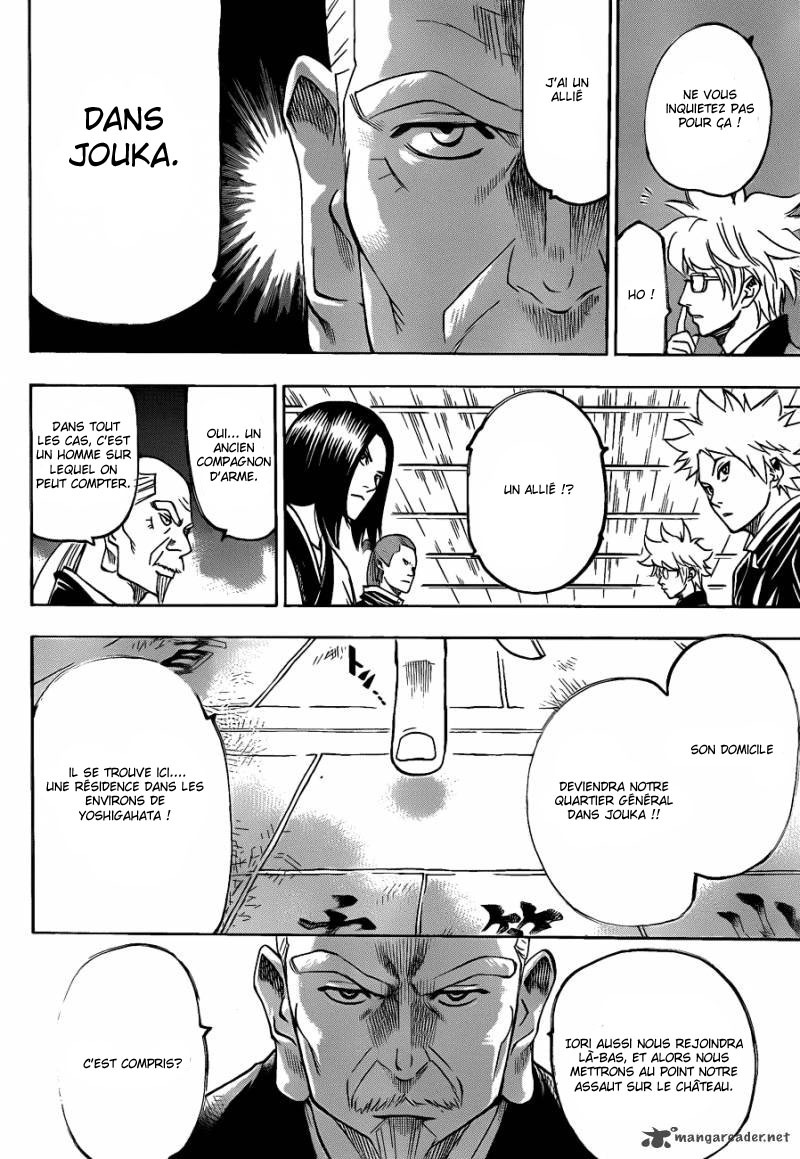 Read Gamaran FR Manga Online
