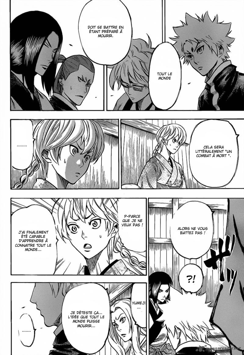 Read Gamaran FR Manga Online