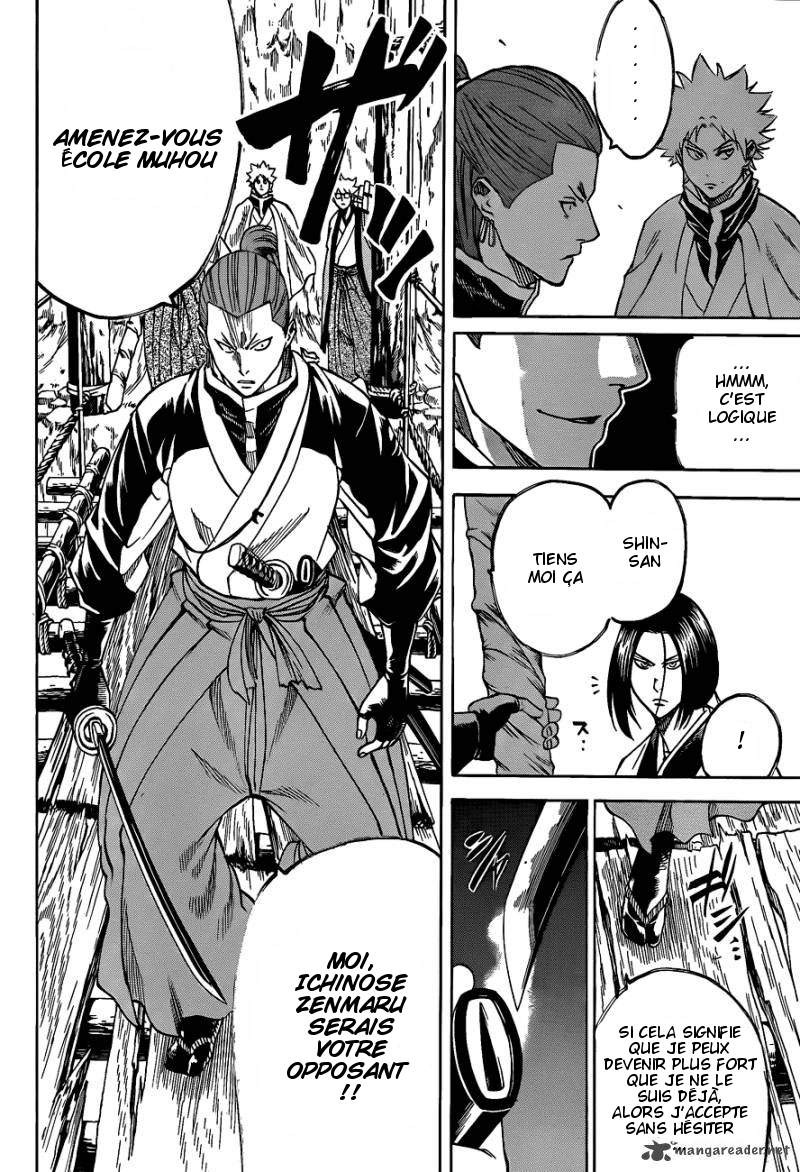Read Gamaran FR Manga Online