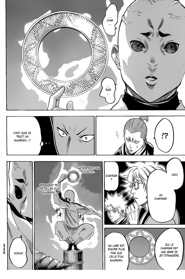 Read Gamaran FR Manga Online