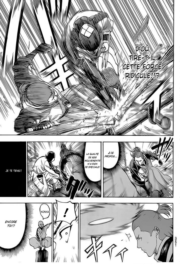 Read Gamaran FR Manga Online