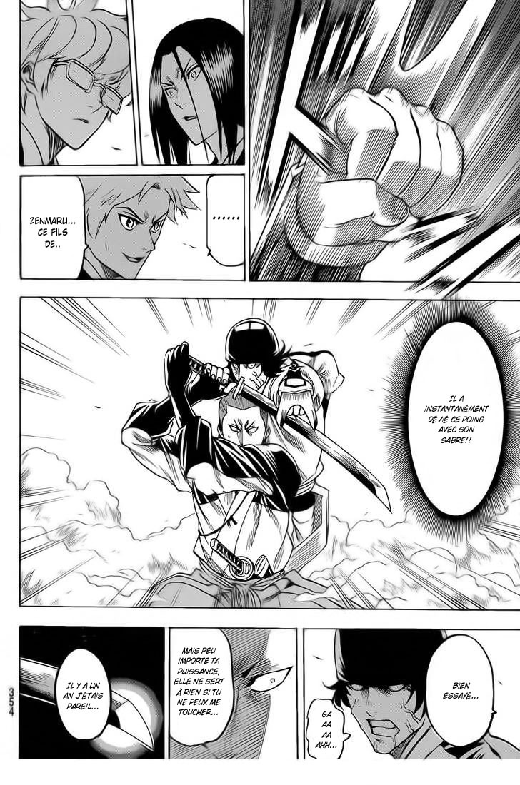 Read Gamaran FR Manga Online