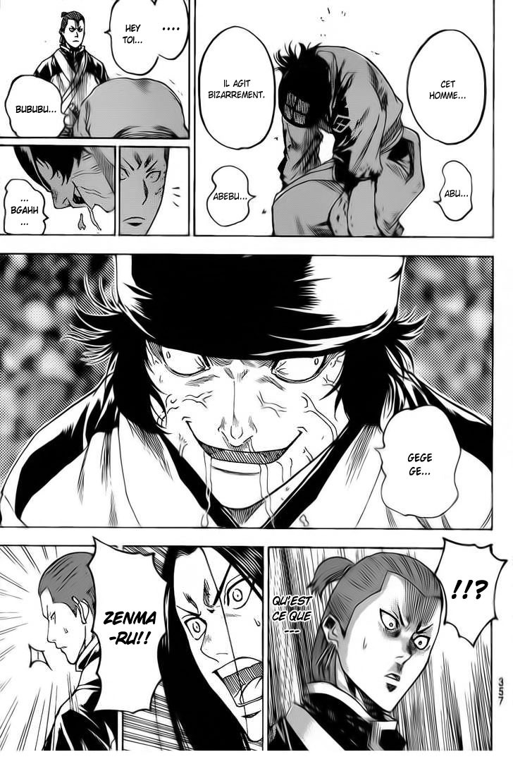 Read Gamaran FR Manga Online