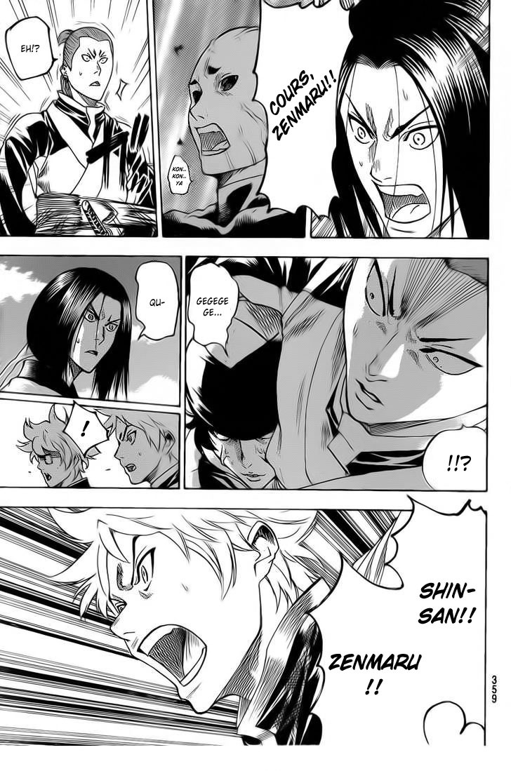 Read Gamaran FR Manga Online