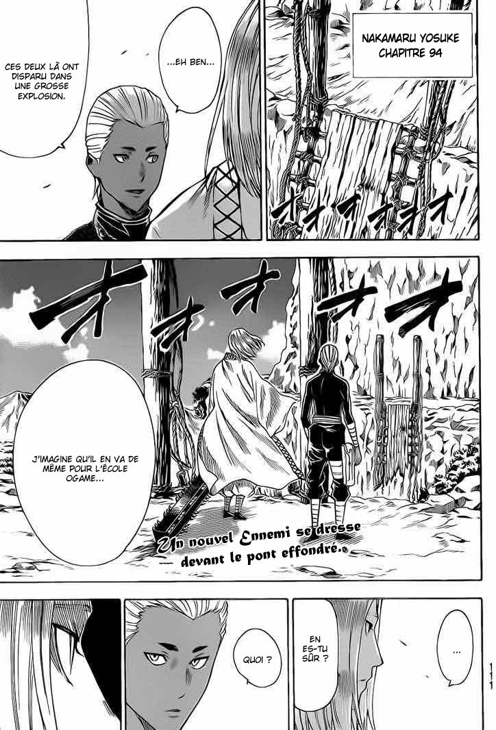 Read Gamaran FR Manga Online