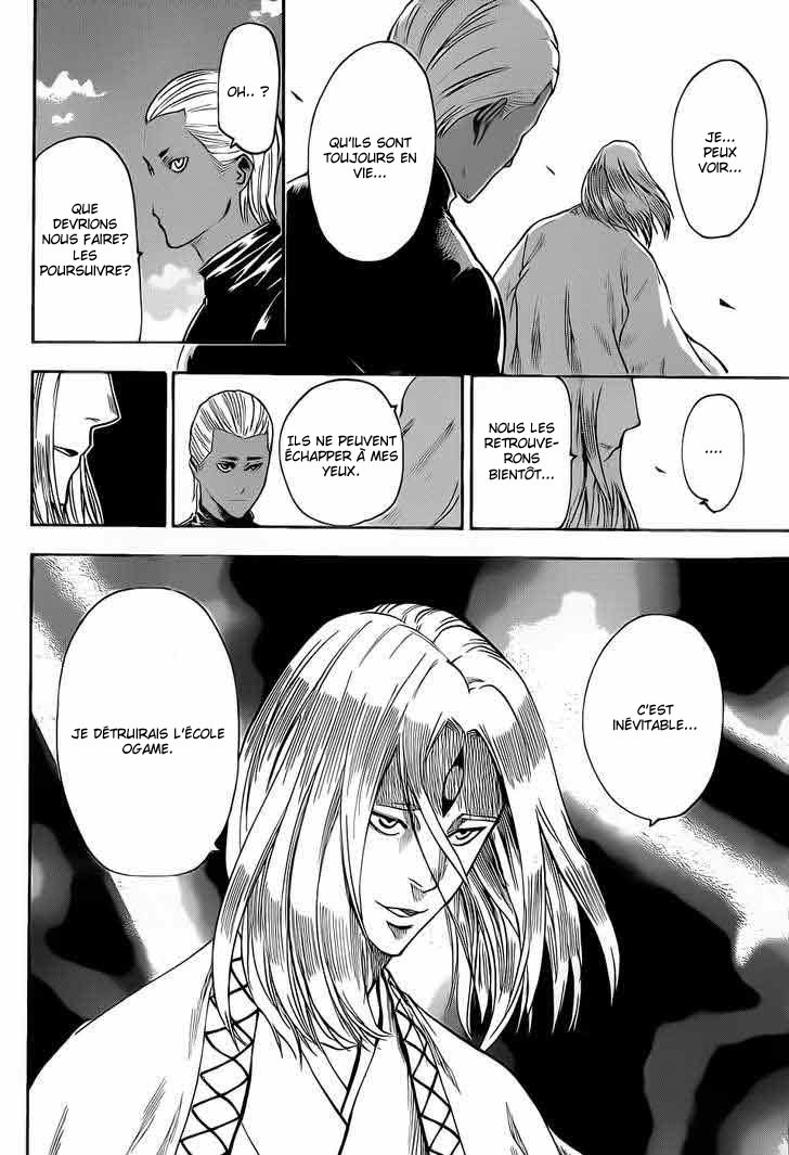 Read Gamaran FR Manga Online
