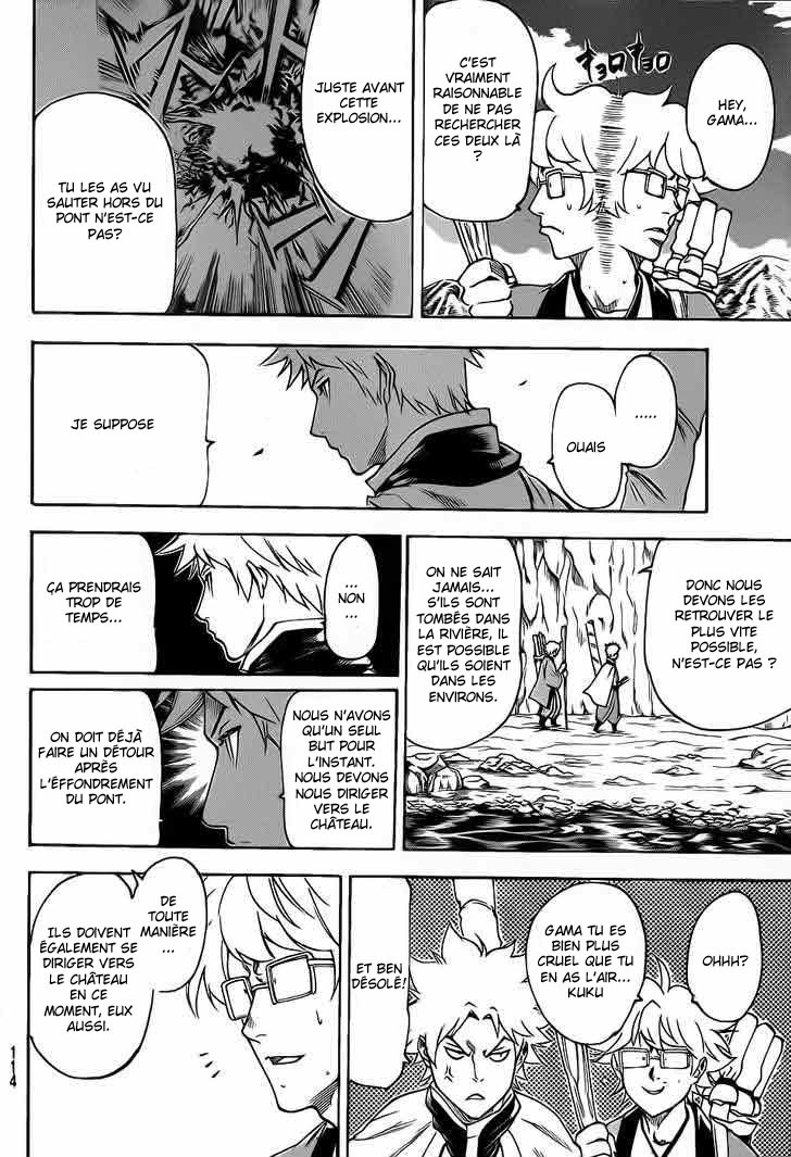 Read Gamaran FR Manga Online