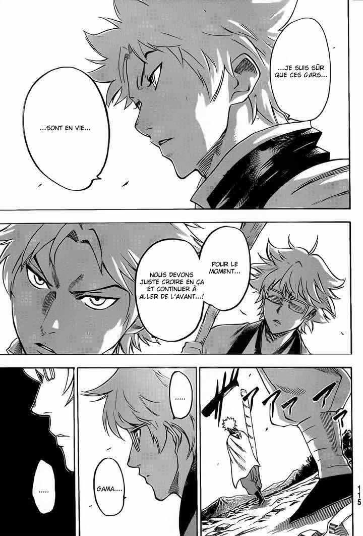 Read Gamaran FR Manga Online