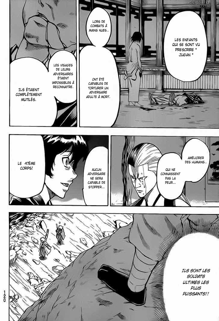 Read Gamaran FR Manga Online