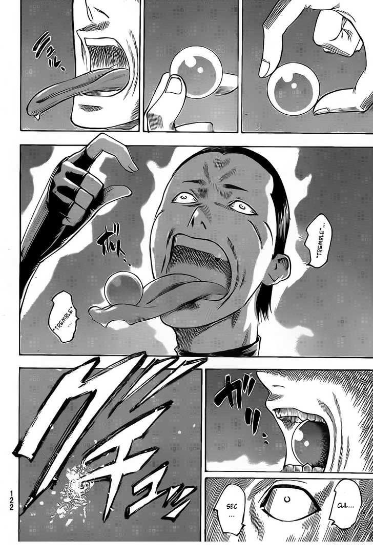 Read Gamaran FR Manga Online
