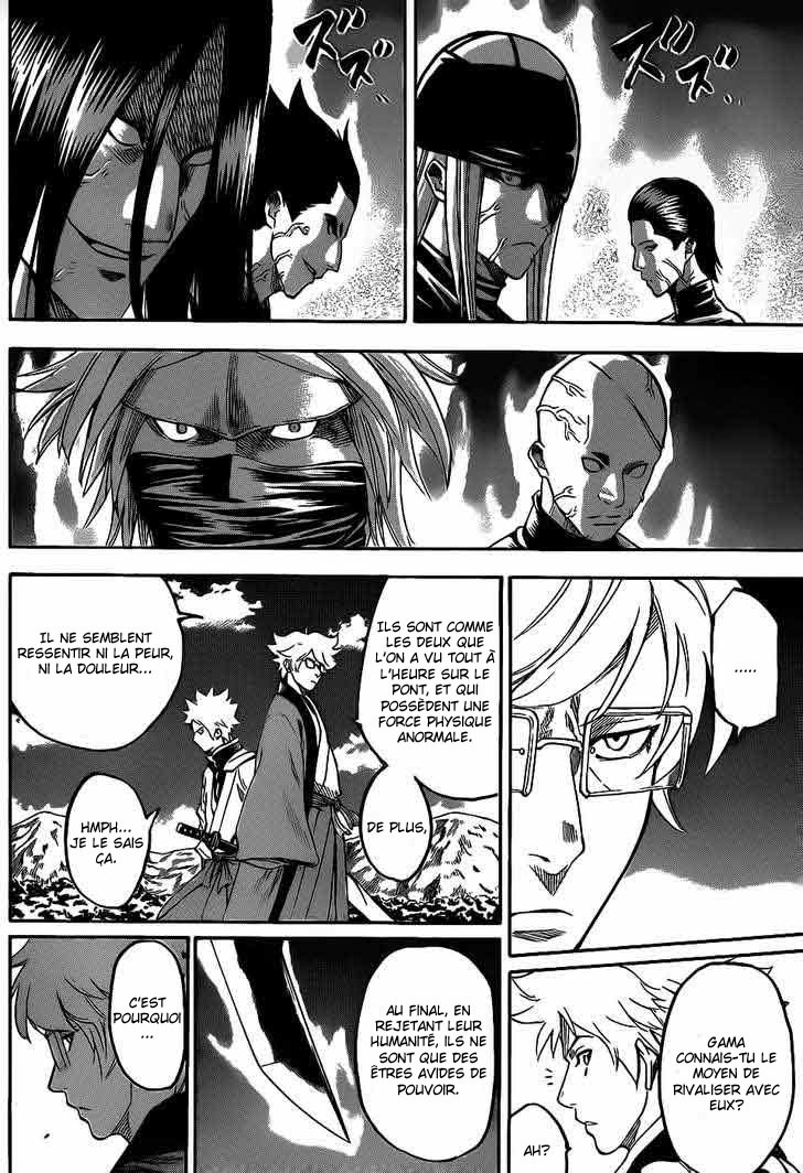 Read Gamaran FR Manga Online