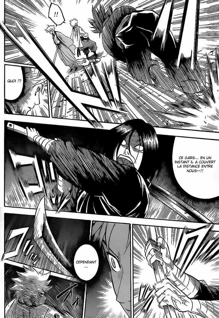 Read Gamaran FR Manga Online