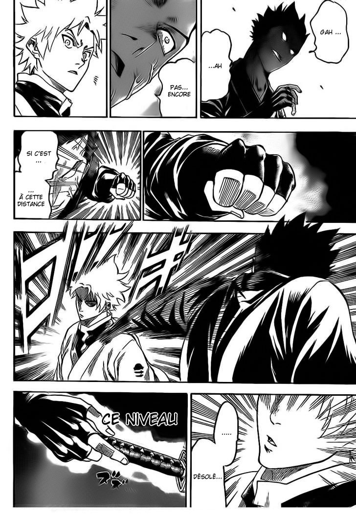 Read Gamaran FR Manga Online