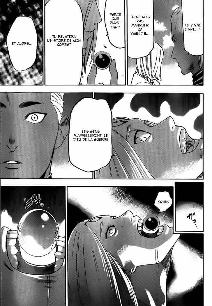 Read Gamaran FR Manga Online