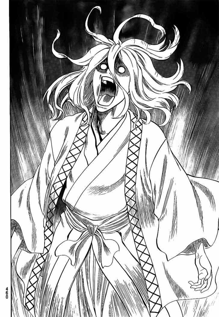 Read Gamaran FR Manga Online
