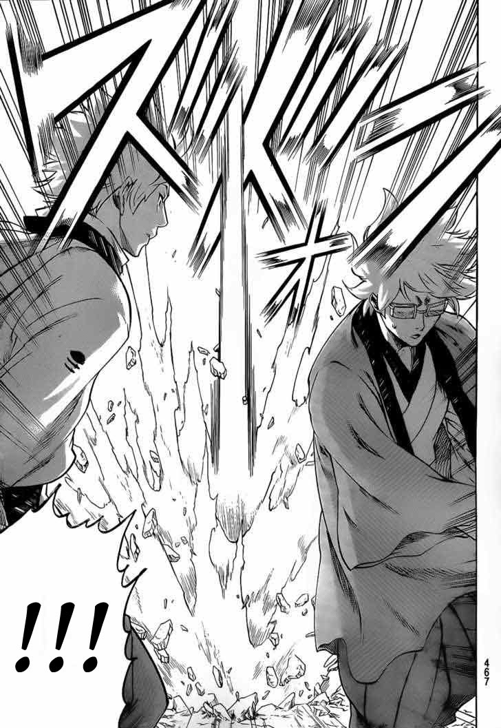 Read Gamaran FR Manga Online