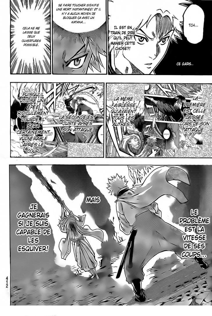 Read Gamaran FR Manga Online