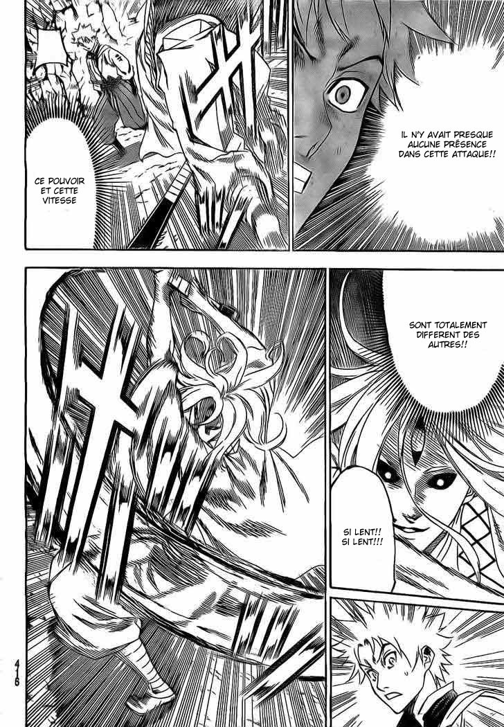 Read Gamaran FR Manga Online