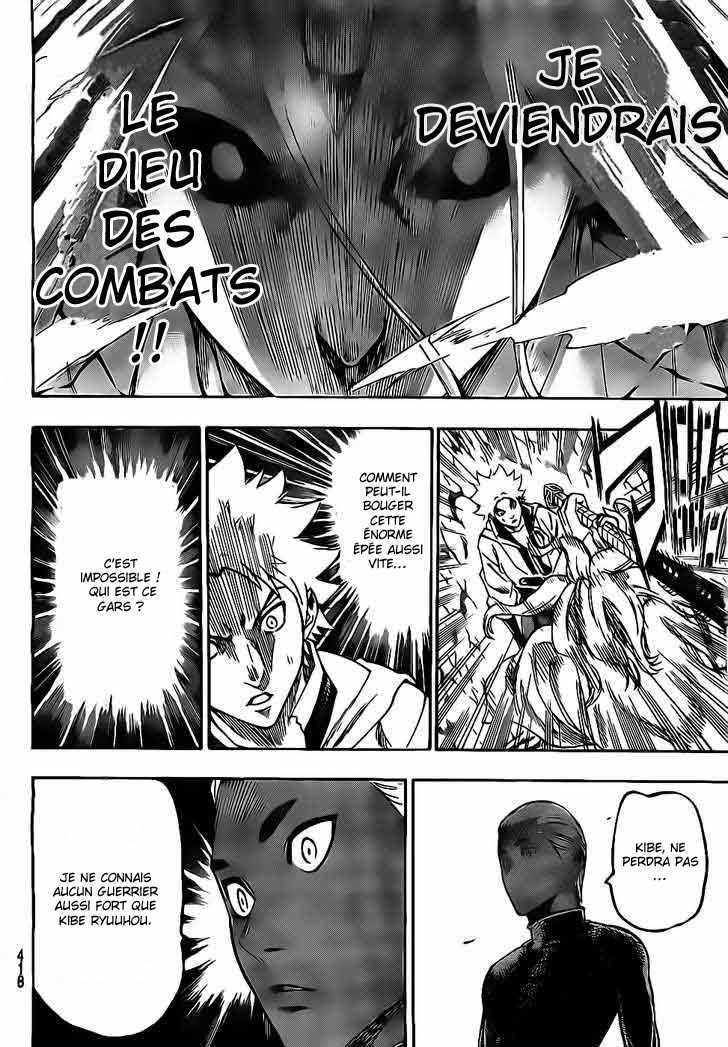 Read Gamaran FR Manga Online